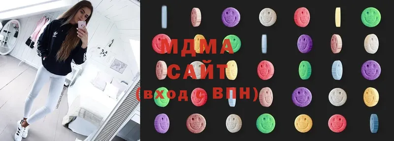 МЕГА ссылка  где можно купить   Нефтекумск  MDMA кристаллы 